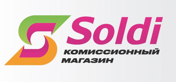 Soldi